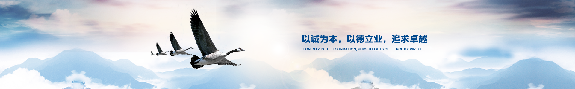 可穿戴外骨骼机器人