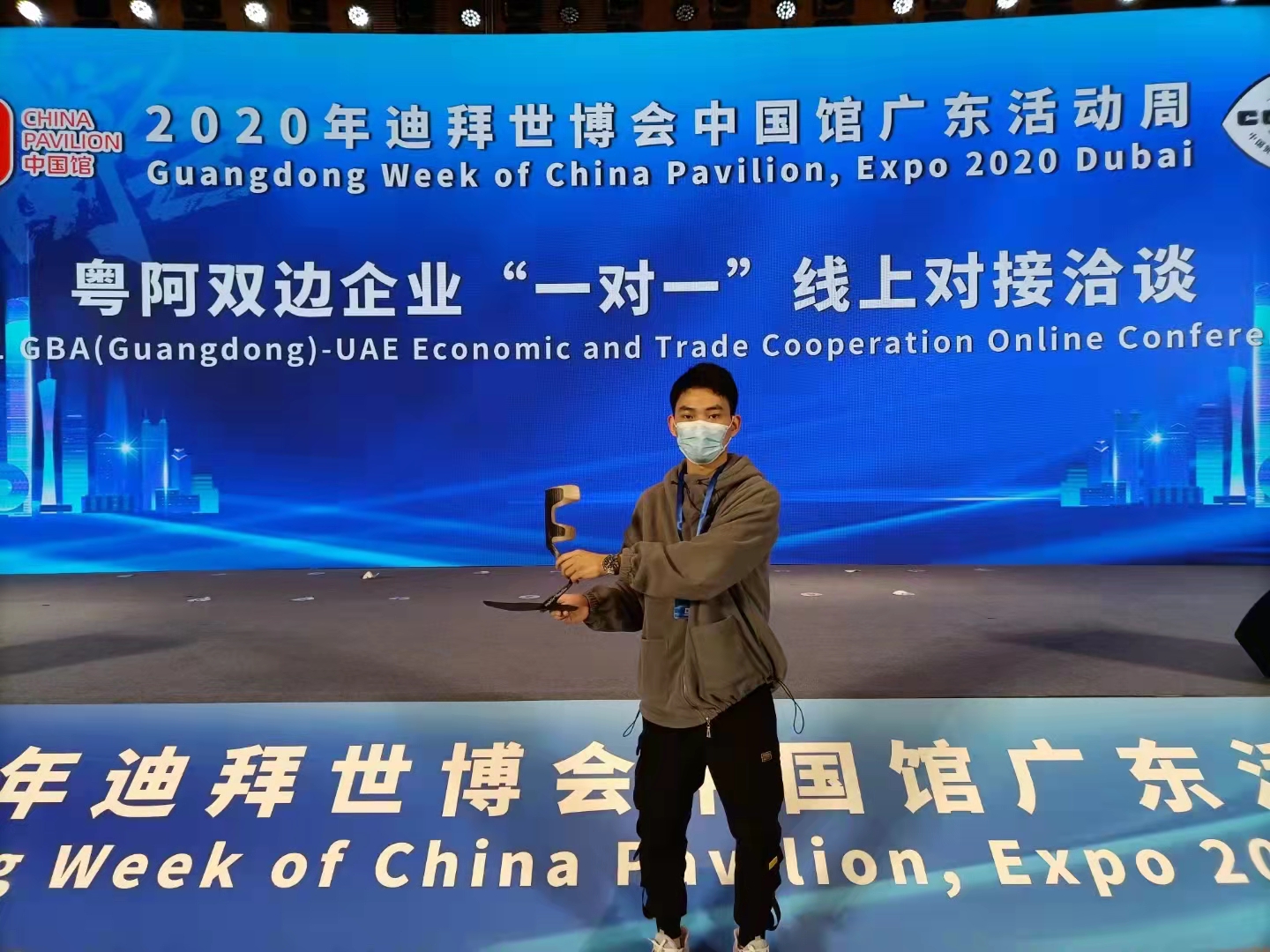 梦辉踝足矫形器