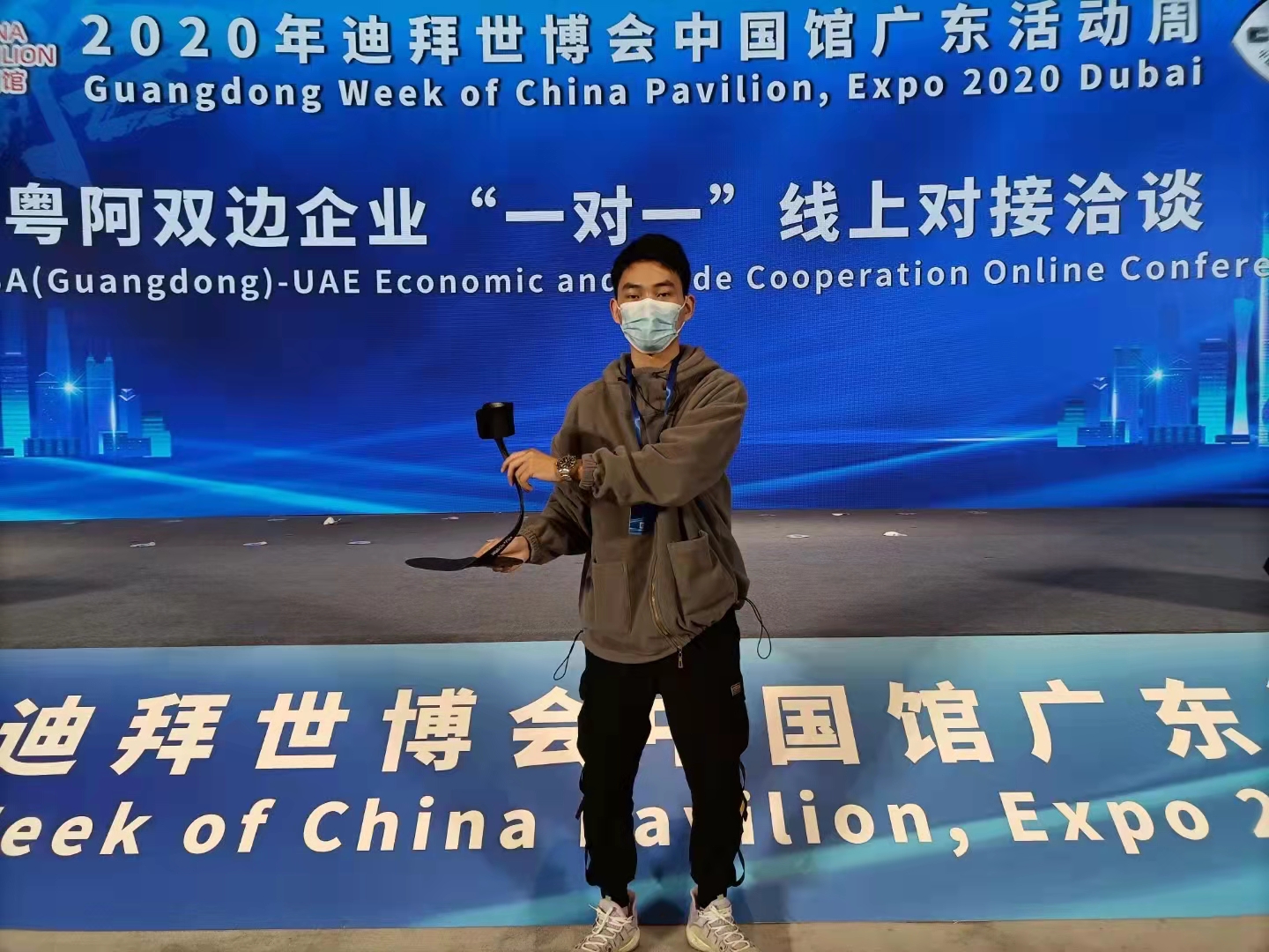 梦辉踝足矫形器