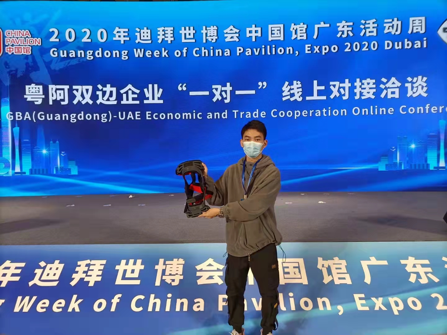 梦辉膝关节矫形器